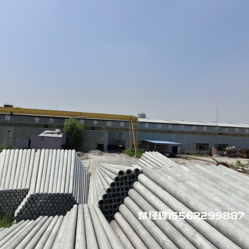 蚌山8米预应力水泥电线杆